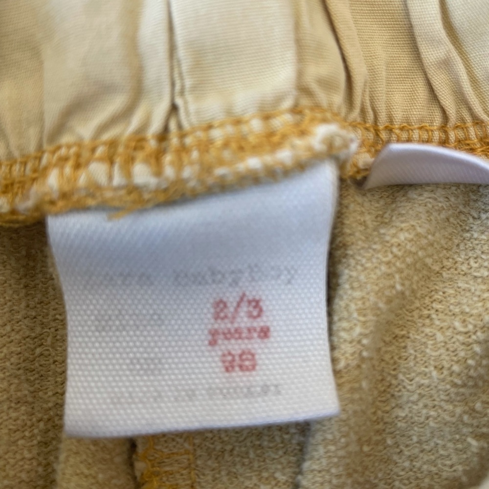 Joggers - Picture 4 of 7